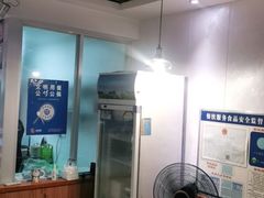 -江记鱼片