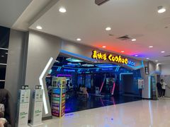 -真快活Coohoo Max(武商仙桃店)