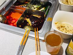 -海底捞火锅(苏宁生活广场店)