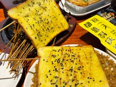 -本色.小马哥烧烤(五一路总店)