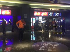 -万达影城IMAX(海口日月广场店)