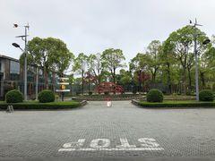 -深圳东部华侨城茵特拉根酒店
