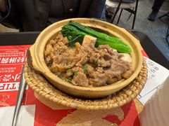 -华记煲仔华·煲仔饭(三元里万科里店)