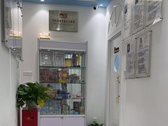 -芭芭拉小天使国际舞蹈(珠江新城校区)