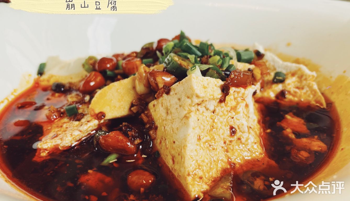 剑门关攻略|干货篇|成都周边一日游