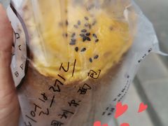 -韩国利尔面包(桂林路店)