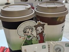 -炖物24章·顺时轻养茶(杭州大厦店)