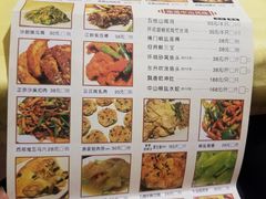 菜单-石岐佬中山菜馆(张溪店)