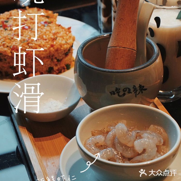 【成都最新鲜的火锅店】清油涮牛肉，鲜香麻辣够✅