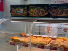 -味多美蛋糕(东直门店)