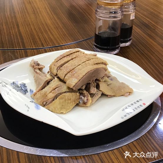 内山咸水鸭饭店