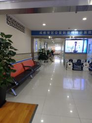 -成都军建医院·疤痕诊疗中心