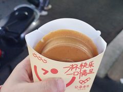 -记录余生·车轮饼(龙洞店)