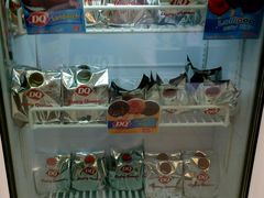 -Dairy Queen
