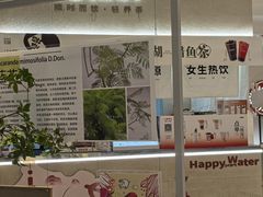 -炖物24章·顺时轻养茶(黄龙店)