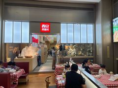 -西贝(南山宝能太古城店)