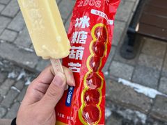 -马迭尔冷饮厅1906(中央大街店)