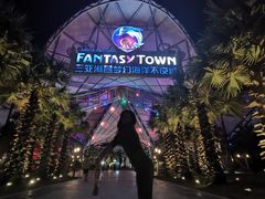 -三亚海昌梦幻海洋不夜城