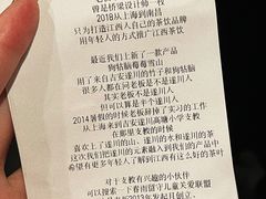 -KUNCHA鲲茶·江西制茶(铜锣湾店)