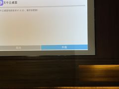 -大桶大足浴(金桥店)