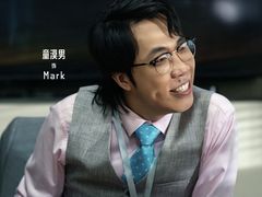 -英皇电影城(平安金融中心IMAX激光店)