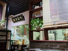 -左陕右甘(亚运村店)