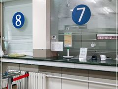 -北京市健宫医院