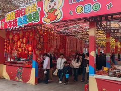 -西北轻工批发市场