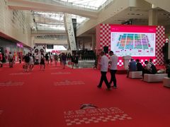 -东浩兰生上海世博展览馆