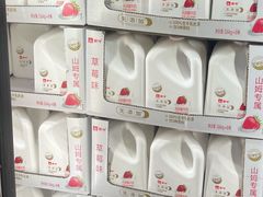 -山姆会员商店(邻瑞广场店)