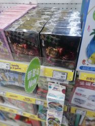 -玩具反斗城(印象城购物中心店)