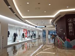 -江南环球港