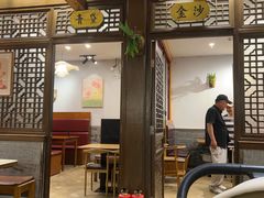 -素虎料理(前门店)