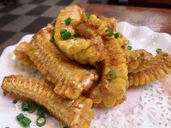 椒盐玉米-漫天香·小龙虾餐厅(夏湾店)