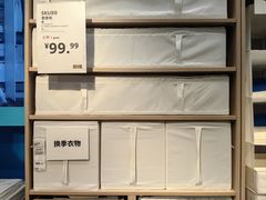 -宜家家居(宝山商场店)