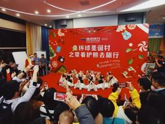 -iBallet爱芭蕾舞蹈艺术中心(星合校区)