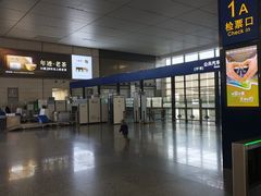 -星巴克(上海虹桥站2A检票口)