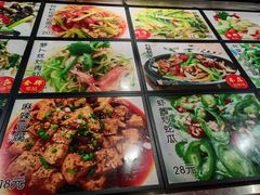 -天天渔港(杏林街店)