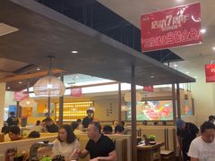 -九田家黑牛烤肉料理(衡百国际店)