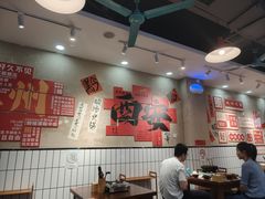 -黔有有贵州酸汤夺夺粉火锅(五味十字店)