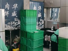 -清真永恒华威肉饼(潘家园店)