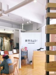 点击看大图 -麦芽BABY高端儿童摄影
