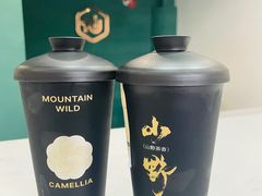 -仙雨林·奶茶鲜果茶(书院巷店)