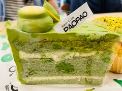 日本柚子抹茶蛋糕-PAOPAO Bakery&Café(港汇店)
