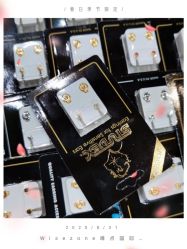 点击看大图 -Wisezone唯点穿耳打耳洞专业国际连锁品牌
