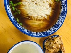 -裕兴记(东门町店)