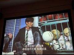 -金色印象·4K影院式足体养生(香榭里店)