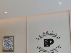 -Peet's 皮爷咖啡(海雅缤纷城店)