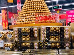 -沃尔玛超市(武侯店)
