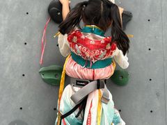 -超极限攀岩馆(六元素店)